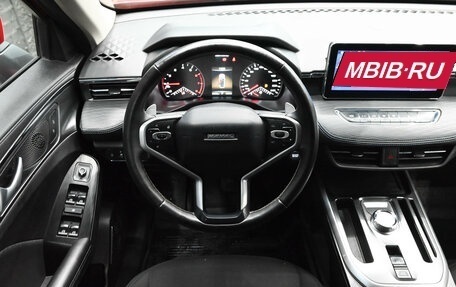 Haval Jolion, 2023 год, 1 975 000 рублей, 12 фотография