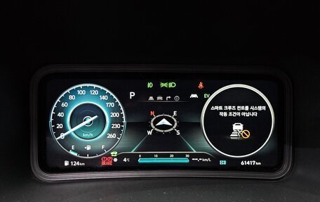 Hyundai Kona I, 2022 год, 1 510 000 рублей, 9 фотография