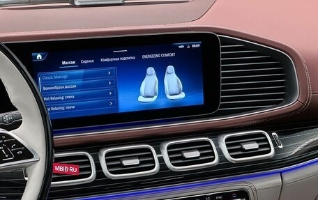 Mercedes-Benz Maybach GLS I, 2025 год, 29 500 000 рублей, 22 фотография