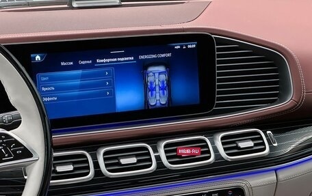 Mercedes-Benz Maybach GLS I, 2025 год, 29 500 000 рублей, 21 фотография