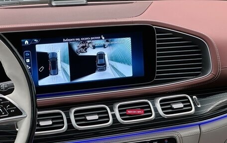 Mercedes-Benz Maybach GLS I, 2025 год, 29 500 000 рублей, 24 фотография