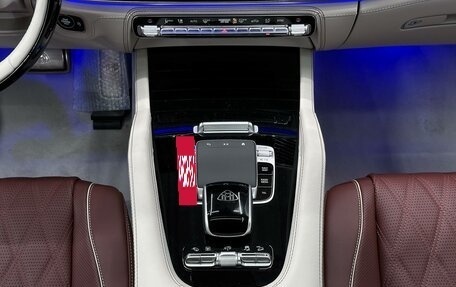 Mercedes-Benz Maybach GLS I, 2025 год, 29 500 000 рублей, 18 фотография