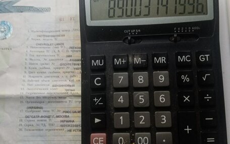 Chevrolet Lanos I, 2008 год, 147 000 рублей, 8 фотография