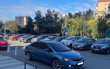 Honda Civic VIII, 2009 год, 1 150 000 рублей, 8 фотография