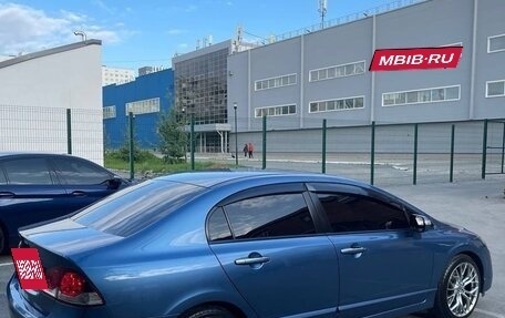 Honda Civic VIII, 2009 год, 1 150 000 рублей, 6 фотография