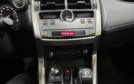 Lexus NX I, 2021 год, 3 360 000 рублей, 20 фотография