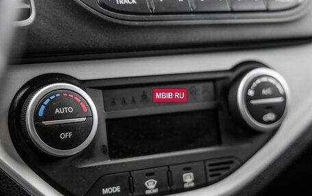 KIA Picanto II, 2013 год, 948 000 рублей, 18 фотография