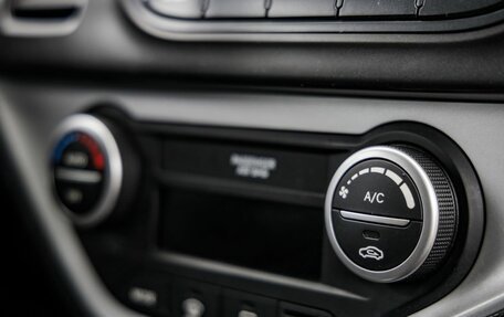 KIA Picanto II, 2013 год, 948 000 рублей, 27 фотография