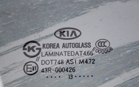 KIA Picanto II, 2013 год, 948 000 рублей, 38 фотография