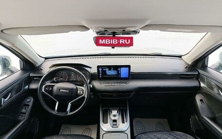 Haval Jolion, 2024 год, 1 307 000 рублей, 5 фотография