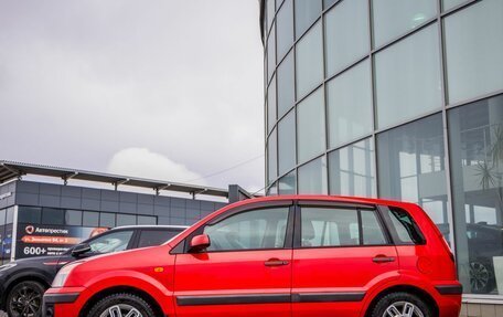 Ford Fusion I, 2008 год, 648 000 рублей, 8 фотография