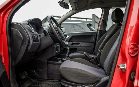 Ford Fusion I, 2008 год, 648 000 рублей, 13 фотография