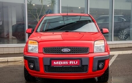 Ford Fusion I, 2008 год, 648 000 рублей, 4 фотография