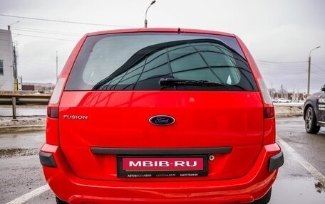 Ford Fusion I, 2008 год, 648 000 рублей, 10 фотография