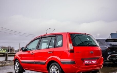 Ford Fusion I, 2008 год, 648 000 рублей, 9 фотография