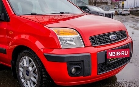 Ford Fusion I, 2008 год, 648 000 рублей, 5 фотография