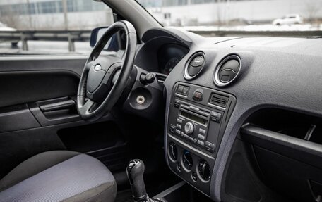 Ford Fusion I, 2008 год, 648 000 рублей, 32 фотография