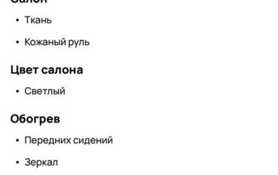 Hyundai Santa Fe III рестайлинг, 2013 год, 1 350 000 рублей, 1 фотография