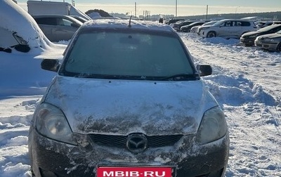 Mazda Demio III (DE), 2005 год, 400 000 рублей, 1 фотография