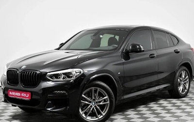 BMW X4, 2021 год, 5 900 000 рублей, 1 фотография