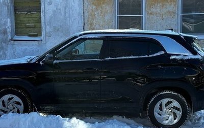 Hyundai Creta, 2021 год, 2 300 000 рублей, 1 фотография