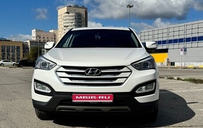 Hyundai Santa Fe III рестайлинг, 2013 год, 2 380 000 рублей, 1 фотография
