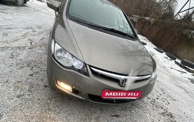 Honda Civic VIII, 2008 год, 490 000 рублей, 1 фотография