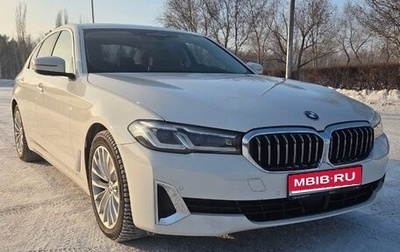 BMW 5 серия, 2020 год, 4 950 000 рублей, 1 фотография