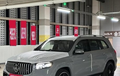 Mercedes-Benz GLS AMG, 2026 год, 22 600 000 рублей, 1 фотография