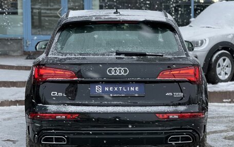 Audi Q5, 2025 год, 5 990 000 рублей, 6 фотография