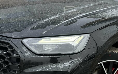 Audi Q5, 2025 год, 5 990 000 рублей, 5 фотография