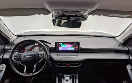 Haval Jolion, 2023 год, 1 300 000 рублей, 14 фотография