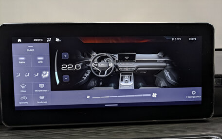 Haval Jolion, 2023 год, 1 300 000 рублей, 24 фотография