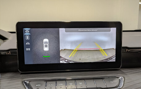 Haval Jolion, 2023 год, 1 300 000 рублей, 29 фотография