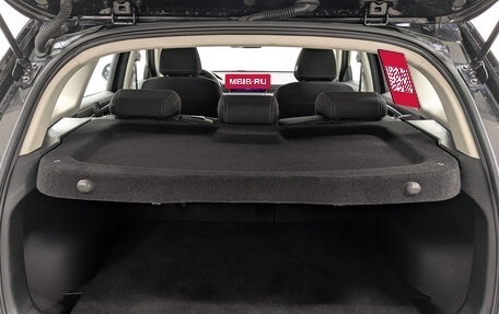 Haval Jolion, 2023 год, 1 250 000 рублей, 10 фотография