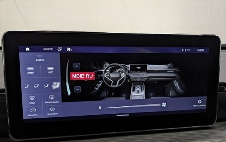 Haval Jolion, 2023 год, 1 250 000 рублей, 25 фотография