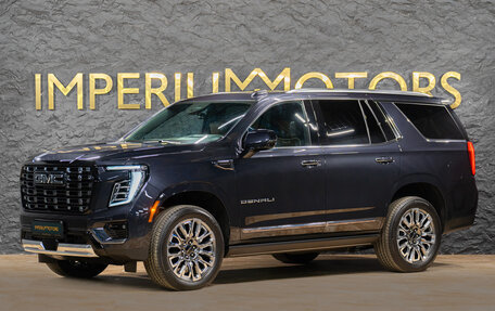 GMC Yukon IV, 2025 год, 15 990 000 рублей, 2 фотография