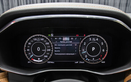 Jaguar F-Pace, 2021 год, 4 198 000 рублей, 13 фотография