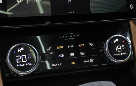 Jaguar F-Pace, 2021 год, 4 198 000 рублей, 18 фотография