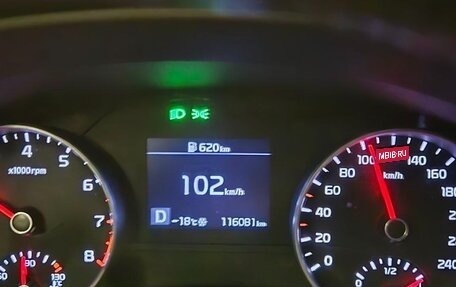 KIA Sportage IV рестайлинг, 2020 год, 2 350 000 рублей, 2 фотография