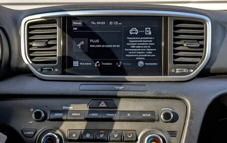 KIA Sportage IV рестайлинг, 2020 год, 2 350 000 рублей, 27 фотография