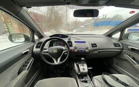 Honda Civic VIII, 2008 год, 490 000 рублей, 13 фотография