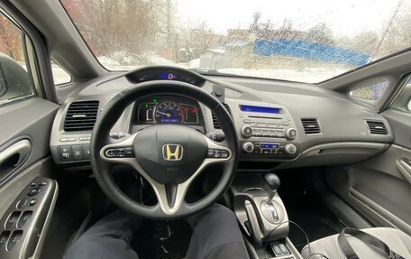 Honda Civic VIII, 2008 год, 490 000 рублей, 16 фотография
