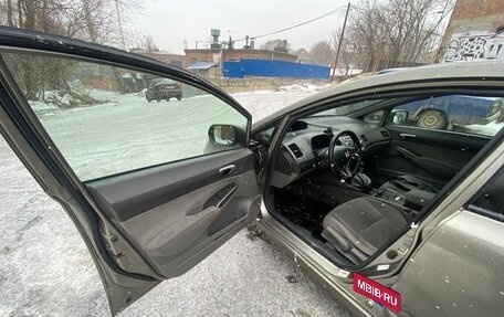 Honda Civic VIII, 2008 год, 490 000 рублей, 12 фотография