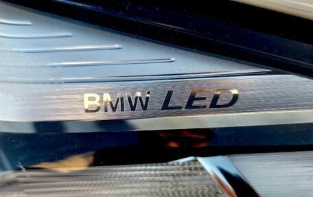 BMW 5 серия, 2020 год, 4 950 000 рублей, 13 фотография