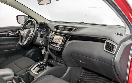 Nissan Qashqai, 2018 год, 1 655 000 рублей, 11 фотография