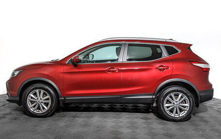 Nissan Qashqai, 2018 год, 1 655 000 рублей, 8 фотография