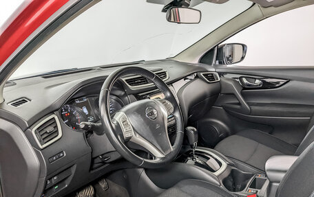 Nissan Qashqai, 2018 год, 1 655 000 рублей, 16 фотография