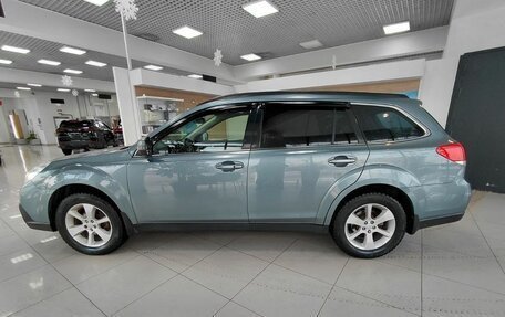 Subaru Outback IV рестайлинг, 2012 год, 1 350 000 рублей, 8 фотография