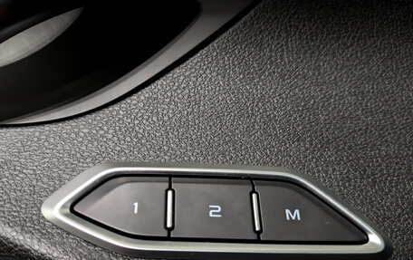 Geely Tugella FY11, 2024 год, 3 450 000 рублей, 22 фотография